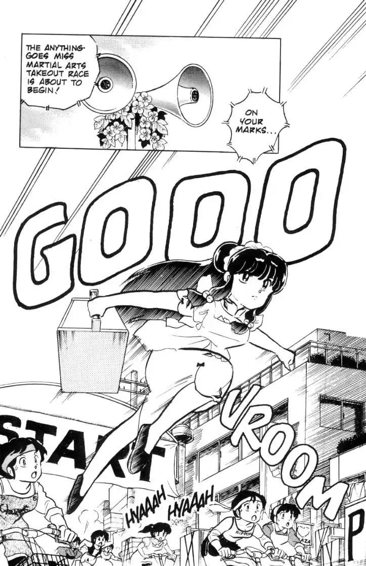 Ranma 1/2 Chapter 60 2